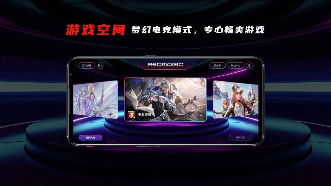 腾讯未来会不会有手机游戏_腾讯要出的手游_腾讯将要出的游戏
