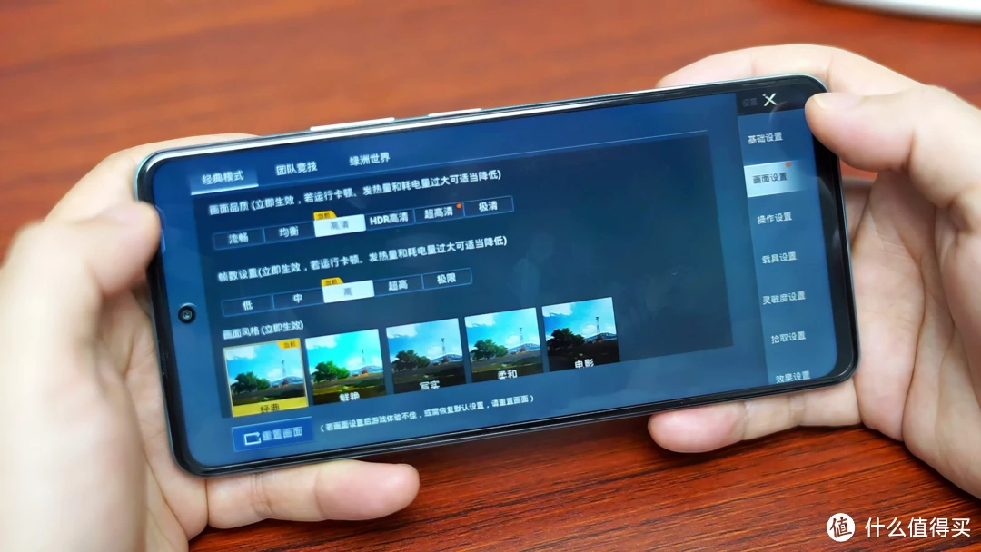 玩手机好游戏有哪些_玩游戏哪个手机最好_玩手机好游戏的软件