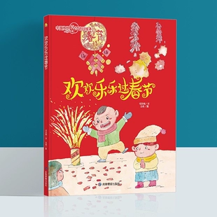 4月2日是什么节日_日月节是什么节_节日在大月的是