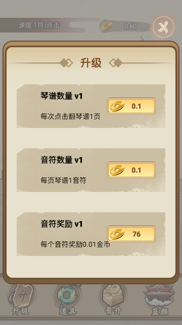 安卓系统的游戏手机有什么_系统好的安卓游戏手机_安卓系统必玩游戏