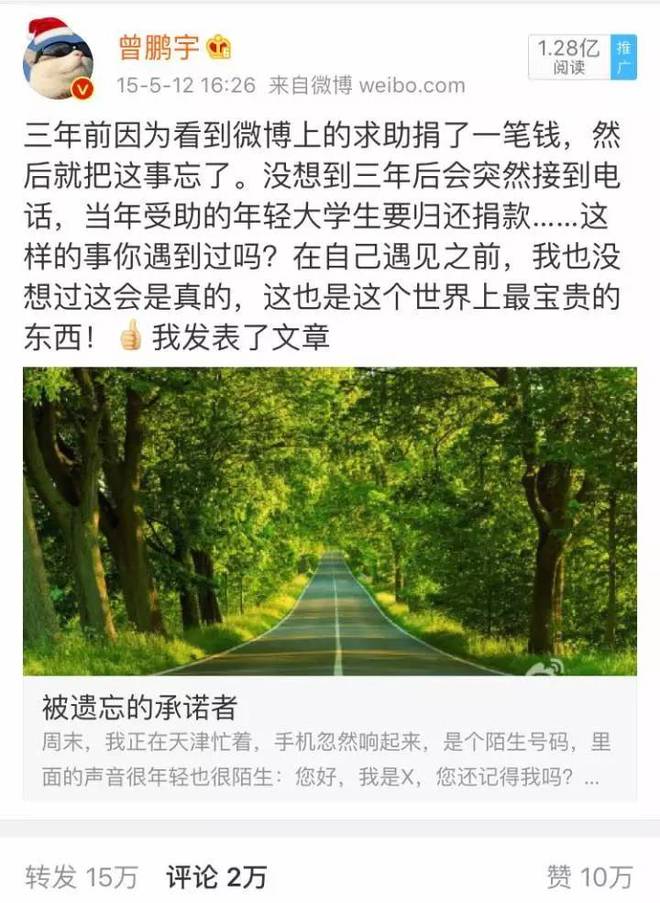 遗忘者_遗忘者之城遗忘的宝箱_遗忘者小说免费阅读