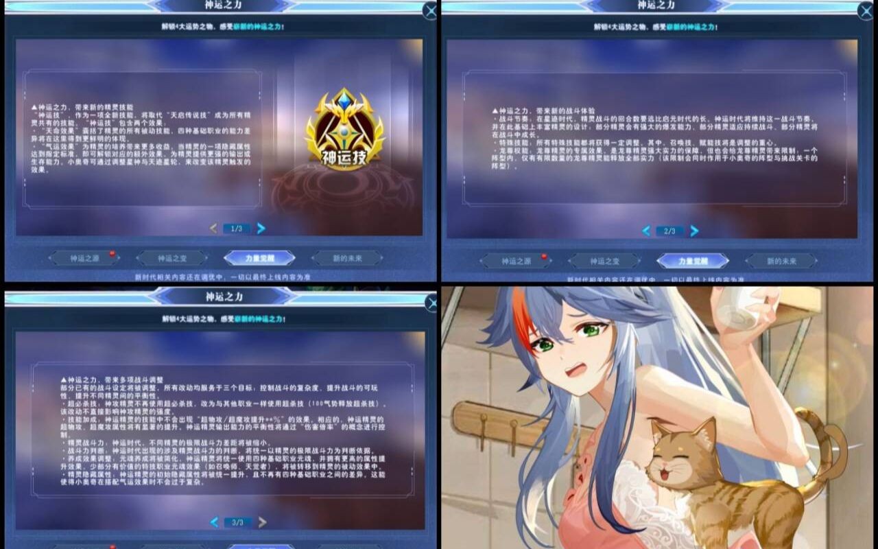 星诺游戏手机_偌星下载_诺星手机游戏官网