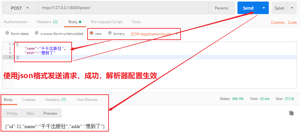 axios怎么读_axios怎么读_axios怎么读