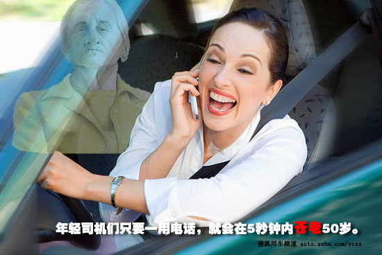 无锡车管所电话-无锡车管所开通专门电话热线,解答各类问题(图2) 无锡车管所电话_无锡车管业务咨询电话_无锡电话车管所号码