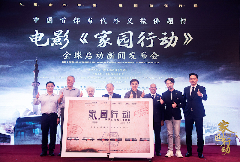 家园防线电影简介_家园防线电影_在线电影家园防线
