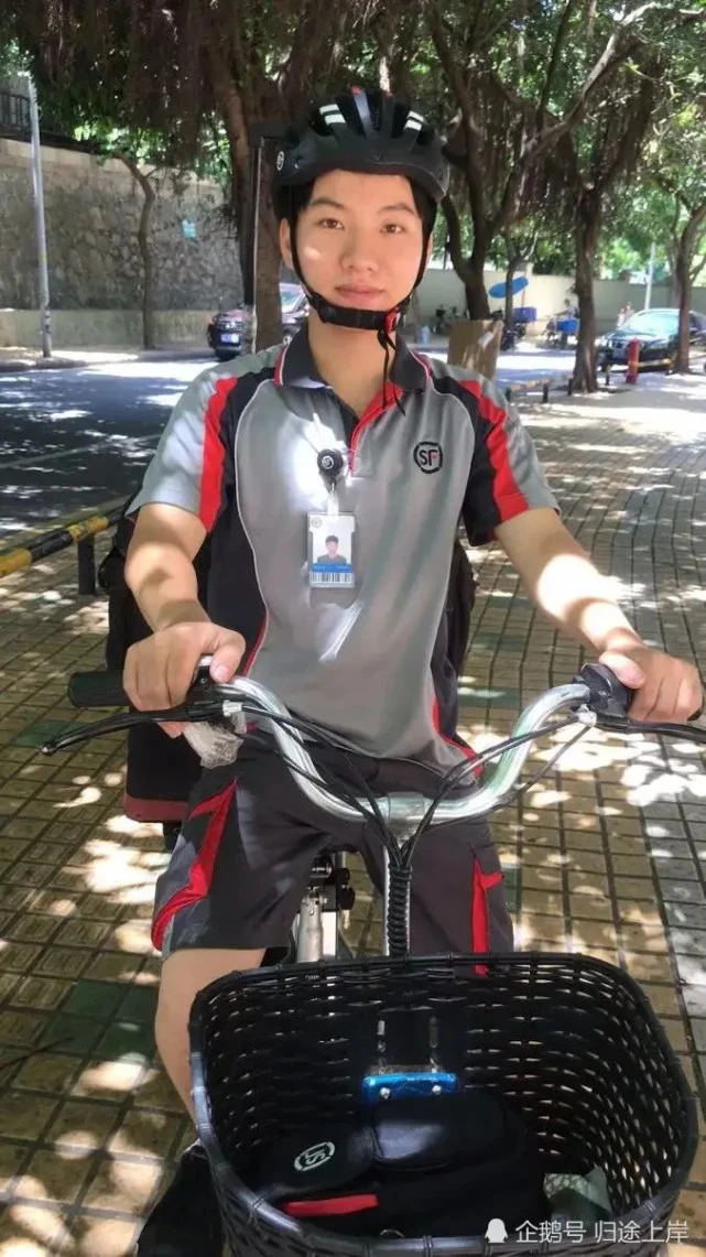 顺丰下单上门取件要加钱吗_顺丰怎么下单上门取件_下单上门取顺丰怎么操作