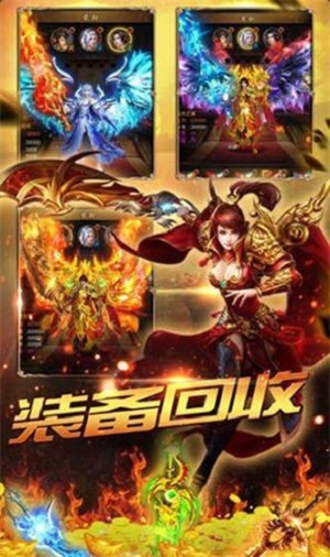 4399星猫大富翁手机版下载_星诺游戏全集下载手机版_下载来自星星的你全集到手机