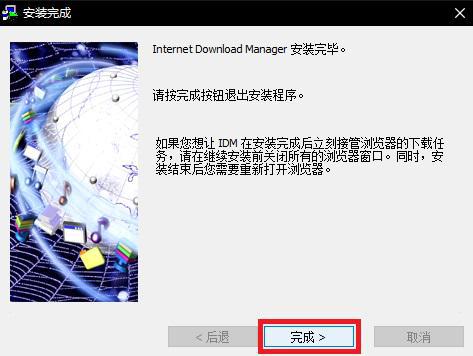 咔嚓漫画下载安装ios_拷贝漫画软件下载安装ios_ios12下载并安装