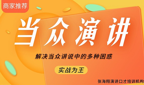 变形金刚7免费完整版在线观看_变形金刚_给我变