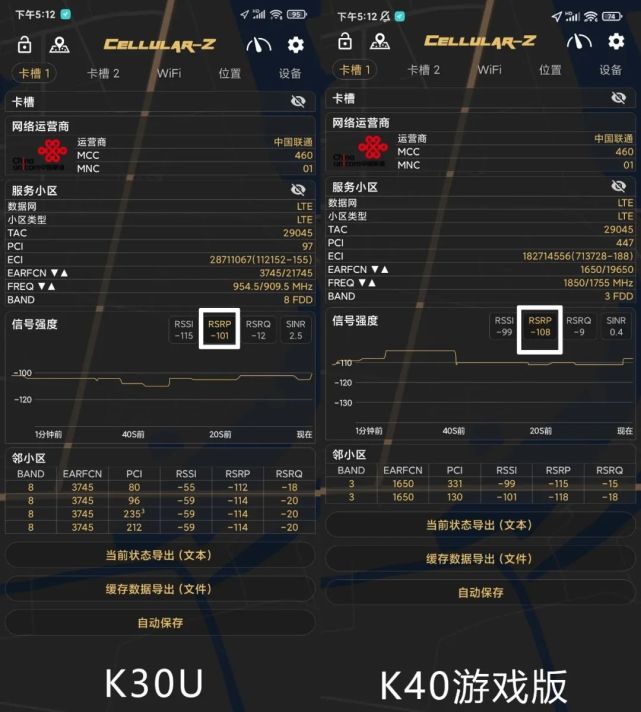耗电低手机游戏卡顿_耗电低手机游戏推荐_游戏手机耗电低