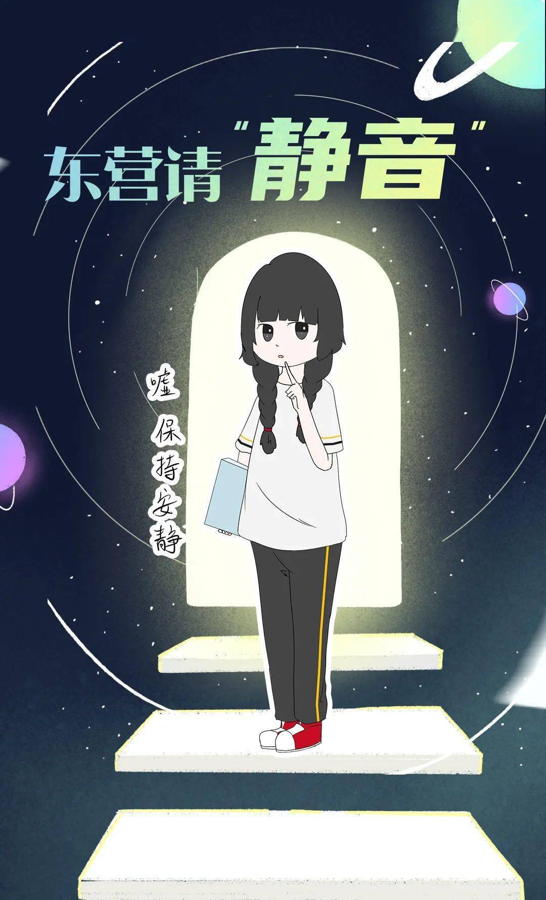 月经期间同房会怎么样_9月10_月经量少是什么原因