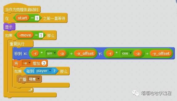 手机制作游戏的平台_制作游戏的平台_制作平台手机游戏有哪些