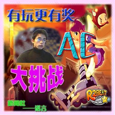 手机游戏封设备怎么办_玩游戏手机被封设备_游戏封禁设备
