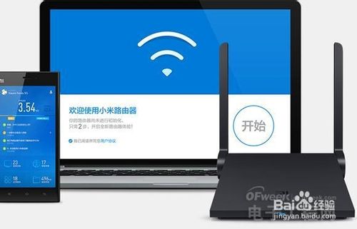 热点索尼机手机游戏能用吗_sony手机游戏_索尼游戏机怎么连手机热点