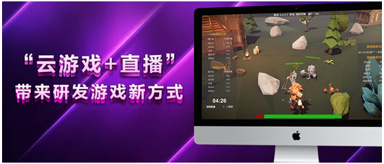 头条直播设备手机游戏怎么弄_头条直播设备手机游戏怎么用_头条手机游戏直播设备