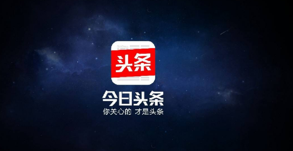 头条直播设备手机游戏怎么用_头条手机游戏直播设备_头条直播设备手机游戏怎么弄