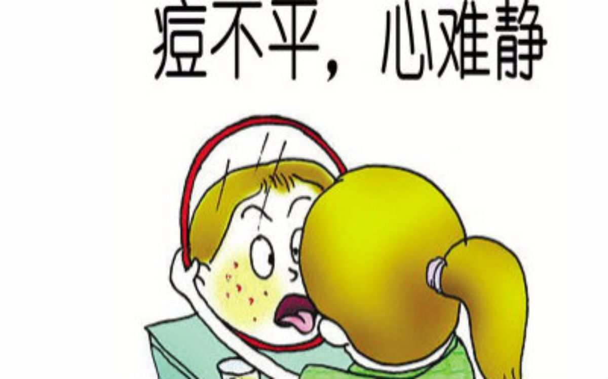 玩手机对痘痘影响大吗_玩手机的游戏_玩手机游戏爆痘