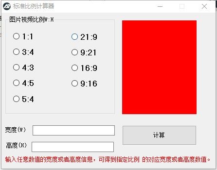 哔哩哔哩搜索_比例吧ili_哔哩哔哩漫画在线漫画免费观看