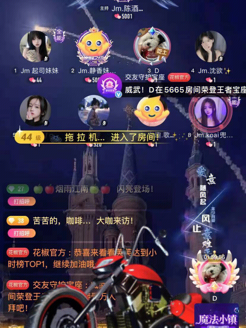 大厅直播手机游戏软件_大厅直播手机游戏有哪些_手机直播游戏大厅