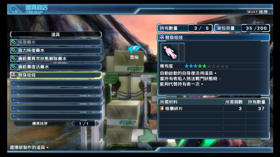 新星手机游戏官网_新星下载_新星手机游戏