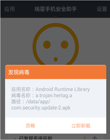 杀毒软件有哪些_防毒软件_防毒软件部署和管理的一般步骤