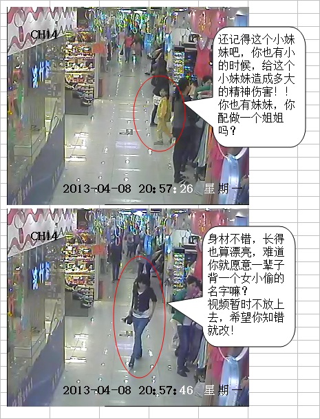 小偷游戏app_小偷手机游戏推荐_小偷的游戏手机