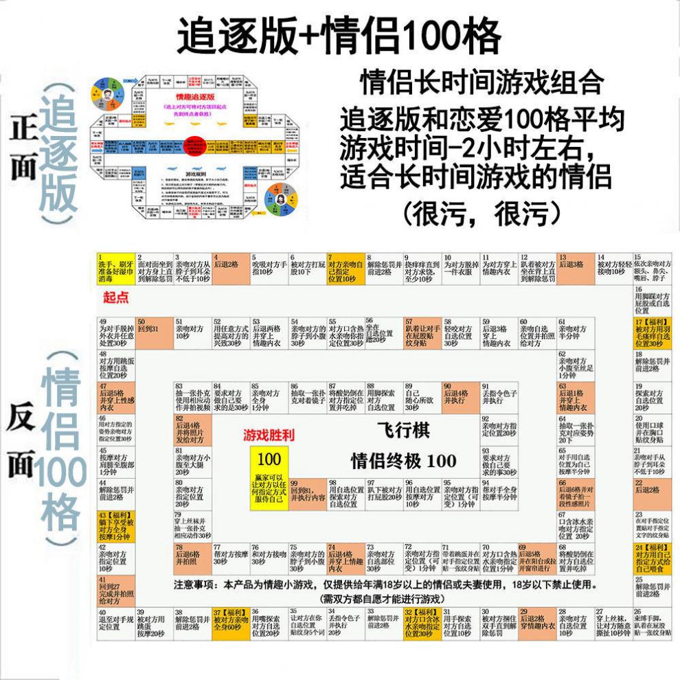 谈恋爱游戏手机_恋爱手机游戏_谈恋爱游戏app