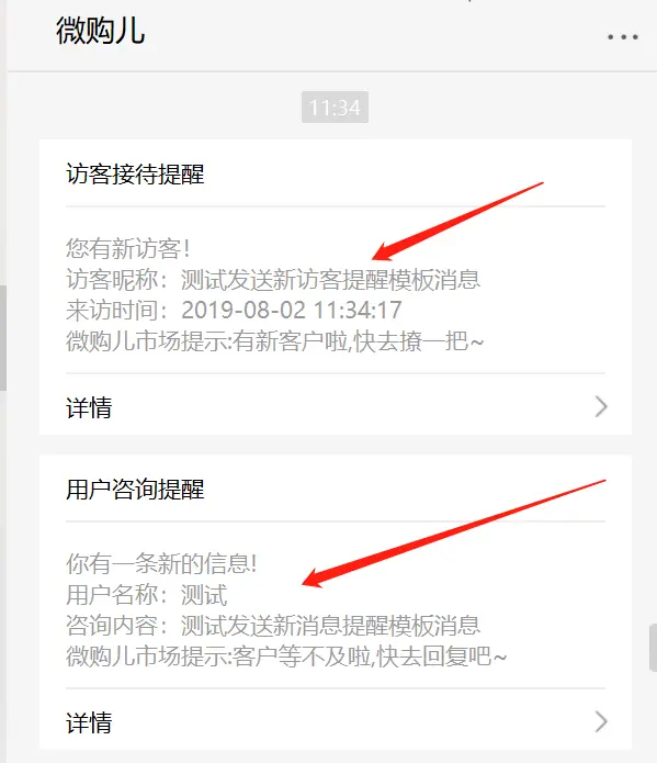 王者号码换手机游戏中会显示吗_王者荣耀游戏中换了个手机_王者游戏中换手机号码