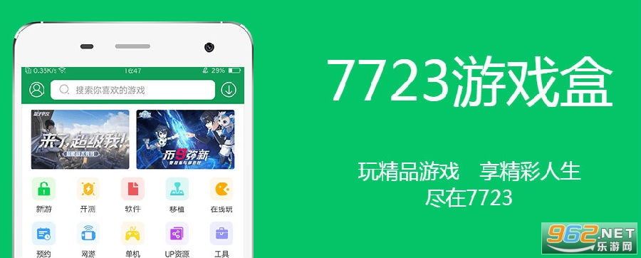 娃娃屋(破解版)_娃娃屋游戏手机下载破解版_娃娃屋内购破解版下载