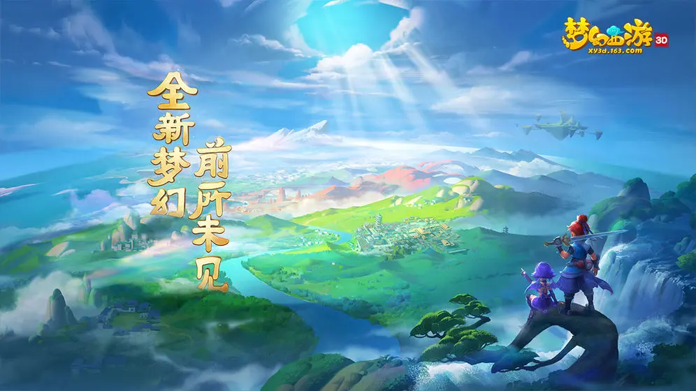 虚拟建造手机世界游戏_创造虚拟世界游戏_虚拟世界建造手机游戏