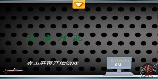 排行榜打手机前游戏学生能玩吗_学生打游戏手机排行榜前十_学生打游戏的手机