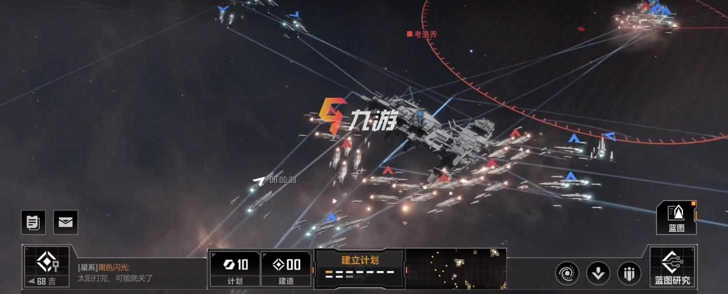 氪金手机游戏现在有哪些_现在有不氪金的手机游戏吗_氪金的手机游戏