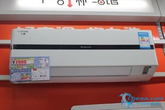 格力空调带有wifi功能_格力空调自带wifi功能怎么用_格力带wifi空调怎样联网