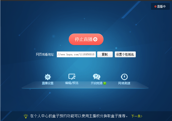 知乎如何直播游戏_知乎能直播手机游戏吗_游戏能在手机直播吗知乎