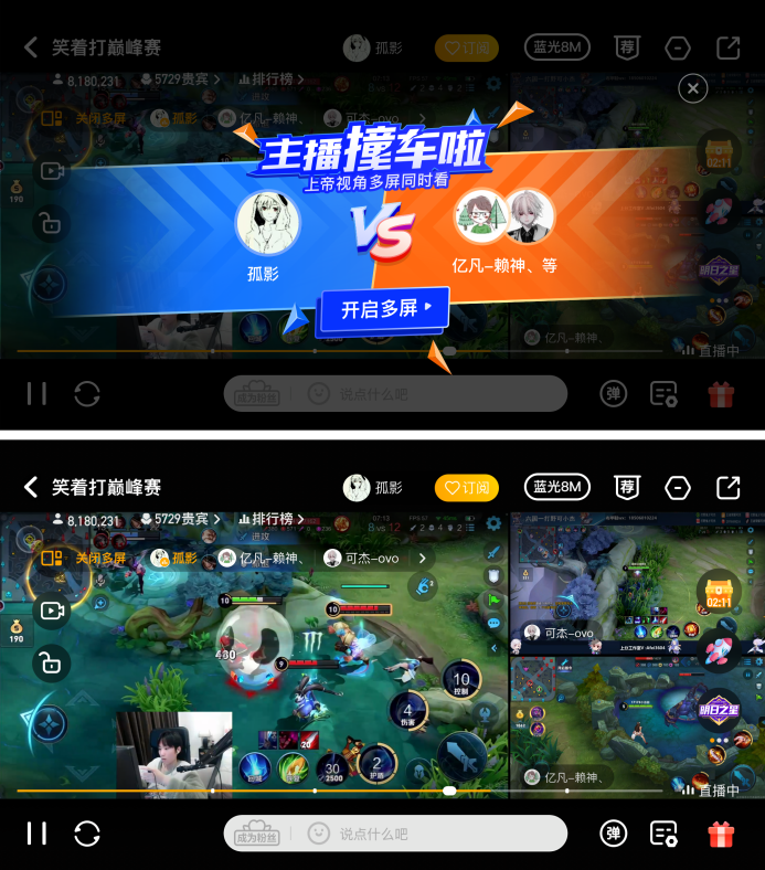 知乎能直播手机游戏吗_游戏能在手机直播吗知乎_知乎如何直播游戏