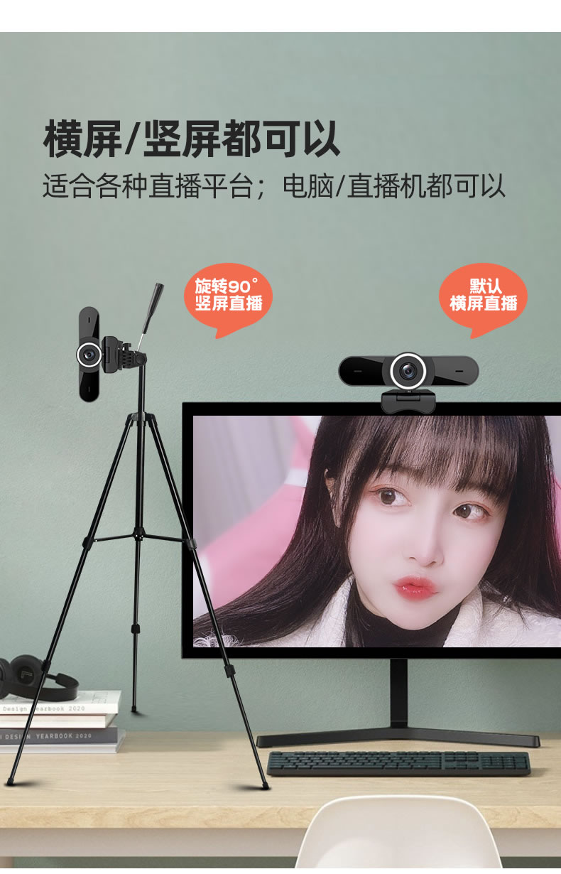 直播玩游戏什么手机好_线上直播适合玩的游戏手机_直播手机游戏用什么手机好