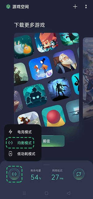 手机游戏盒_手机游戏黑屏怎么解决_游戏 h 手机