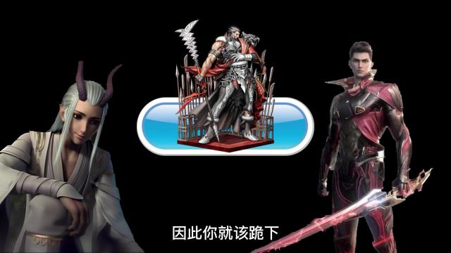 巴别塔是什么梗_巴塔啥意思_巴别塔梗