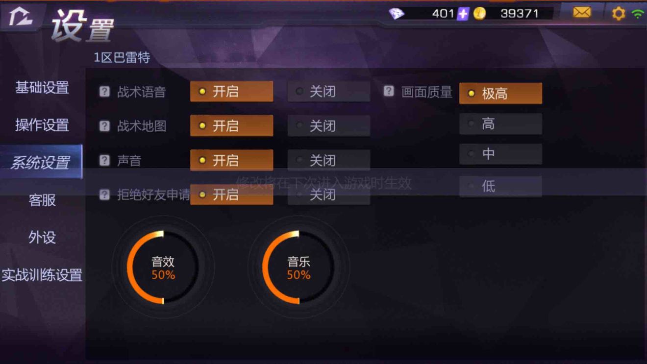 小米手机在打游戏时_小米打手机游戏时屏幕变暗_小米手机打游戏时屏幕失灵
