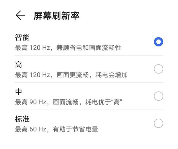游戏领域需要什么手机_手游需要哪些许可_领域手机游戏需要网络吗