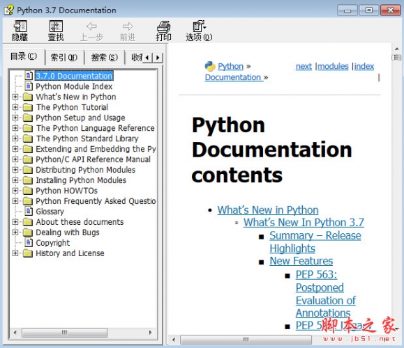 c语言程序设计电子书_《c程序设计语言》pdf_c语言程序设计电子书