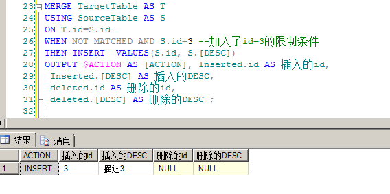 复制表mysql_mysql复制表数据到另一张表_复制表到另一个数据库