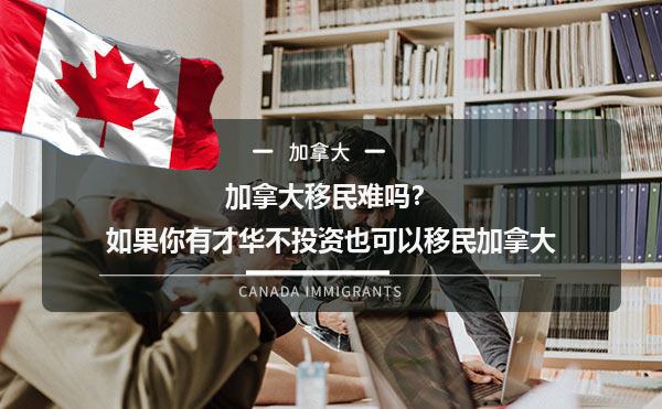 移民官手机游戏_移民官手机游戏有哪些_移民官游戏手机版