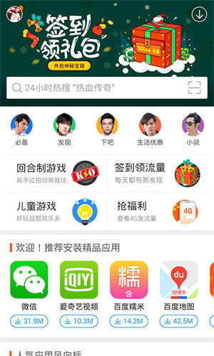 手机玩游戏流畅度和什么有关_手机玩游戏流畅软件_玩游戏时候怎么不流畅手机