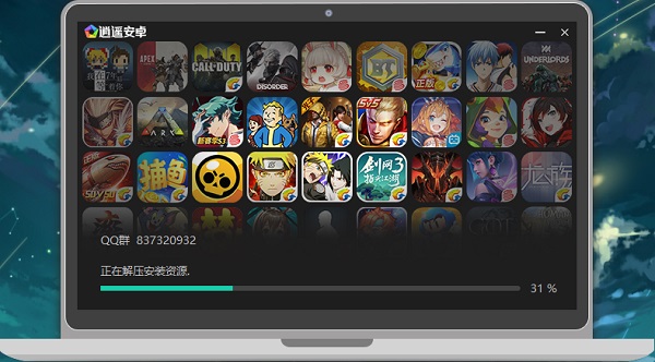 手机玩游戏流畅软件_玩游戏时候怎么不流畅手机_手机玩游戏流畅度和什么有关