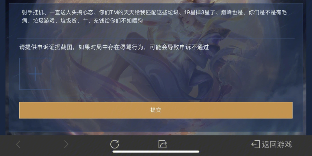 手机玩游戏流畅度和什么有关_手机玩游戏流畅软件_玩游戏时候怎么不流畅手机