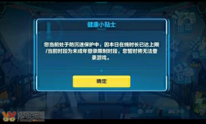 网吧里打游戏的软件叫什么_网吧玩手机_网吧打游戏手机版叫什么