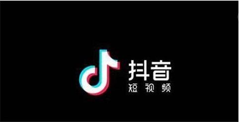 抖音搜索对方对方知道吗_经常搜别人抖音别人知道吗_抖音搜索用户他知道吗