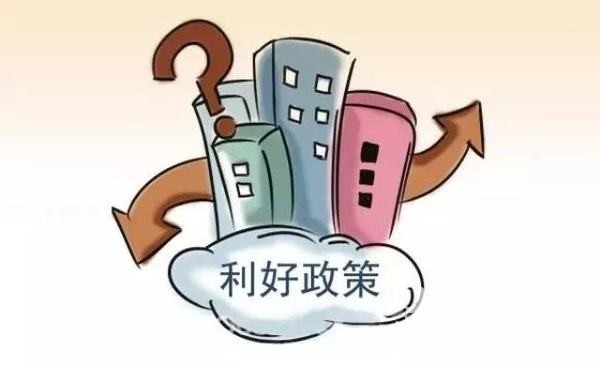 苹果以旧换新价格表官网_applewatch旧换新_iwatch以旧换新官网