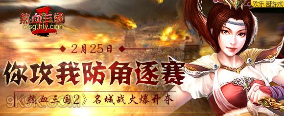 武装游戏推荐手机_武装什么游戏_作战武装游戏